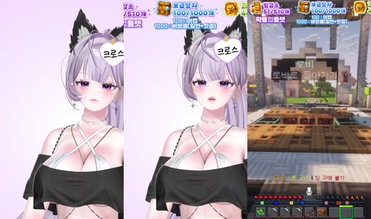 lilacev's Stream - Jun 26, 2026, 9:27 AM