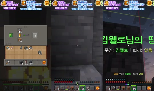 lilacev's Stream - Jun 26, 2026, 11:09 AM