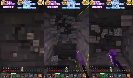 Stream von lilacev – 27. Juni 2026, 11:54