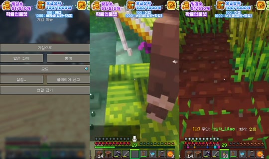 Stream von lilacev – 27. Juni 2026, 12:45
