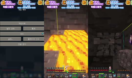 Stream von lilacev – 27. Juni 2026, 13:36