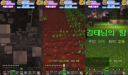 Stream von lilacev – 27. Juni 2026, 14:27
