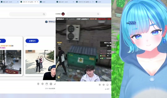 liluelee12's Stream - May 22, 2026, 2:59 PM