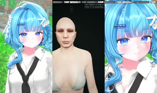 liluelee12's Stream - May 23, 2026, 10:27 AM