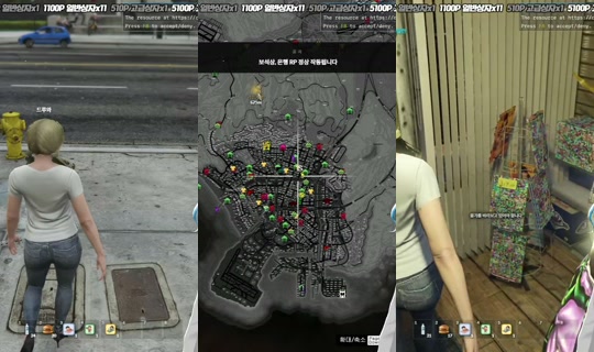 liluelee12's Stream - May 23, 2026, 12:09 PM
