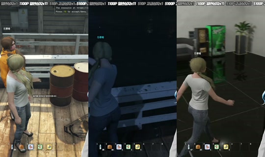 liluelee12's Stream - May 23, 2026, 1:00 PM