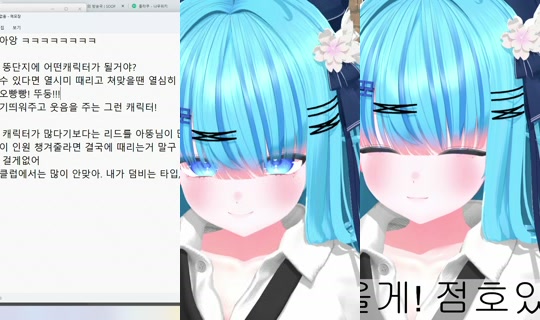 liluelee12's Stream - Jun 1, 2026, 4:39 AM