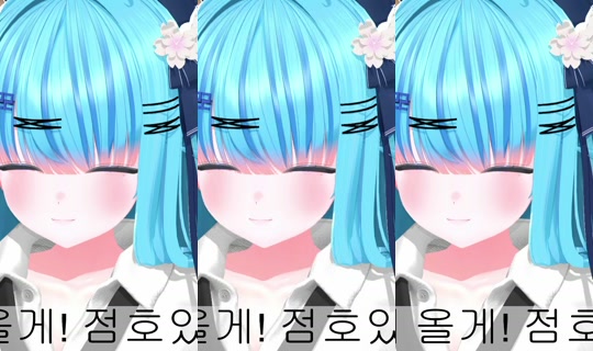 liluelee12's Stream - Jun 1, 2026, 5:30 AM