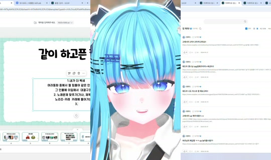 liluelee12's Stream - Jun 1, 2026, 6:21 AM