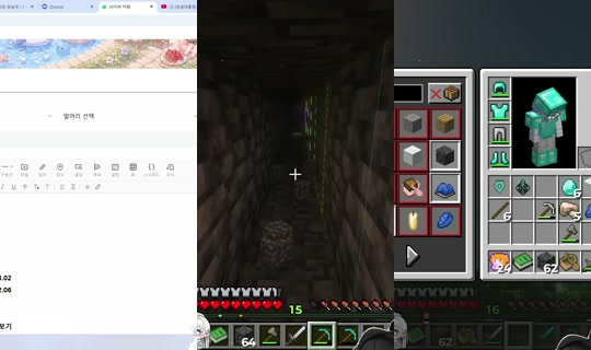 Stream di liluelee12 - 2 giu 2026, 13:30