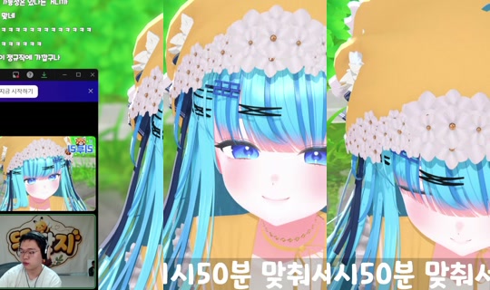 liluelee12's Stream - Jun 4, 2026, 3:46 AM
