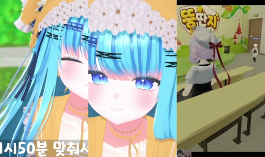 liluelee12's Stream - Jun 4, 2026, 4:37 AM