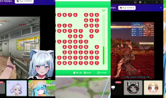 liluelee12's Stream - Jun 4, 2026, 8:52 AM