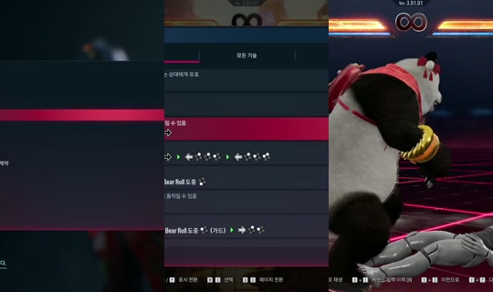 liluelee12's Stream - Jun 4, 2026, 1:08 PM