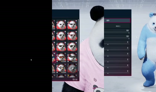 liluelee12's Stream - Jun 4, 2026, 4:32 PM