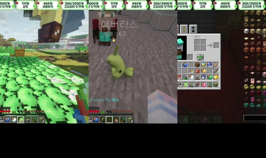 liluelee12's Stream - Jun 12, 2026, 12:23 PM