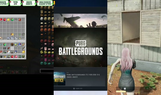 liluelee12's Stream - Jun 12, 2026, 1:14 PM