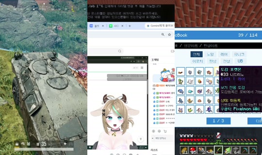 liluelee12's Stream - Jun 12, 2026, 2:56 PM