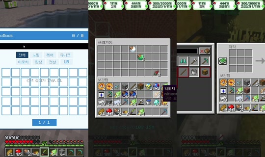 liluelee12's Stream - Jun 12, 2026, 3:47 PM