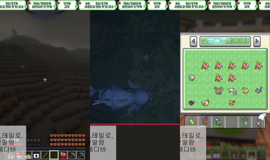 Stream di liluelee12 - 13 giu 2026, 5:27