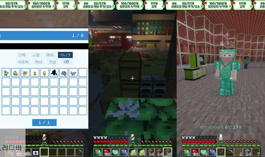 Stream di liluelee12 - 13 giu 2026, 6:18