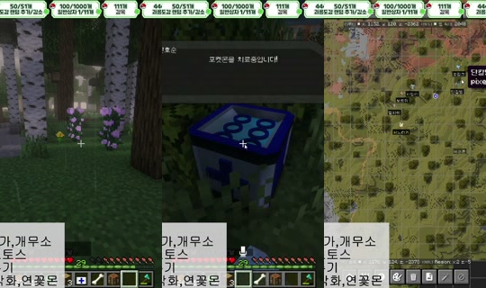 ไลฟ์ของ liluelee12 - 14 มิ.ย. 2569 11:29
