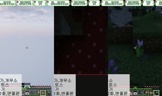 ไลฟ์ของ liluelee12 - 14 มิ.ย. 2569 13:11