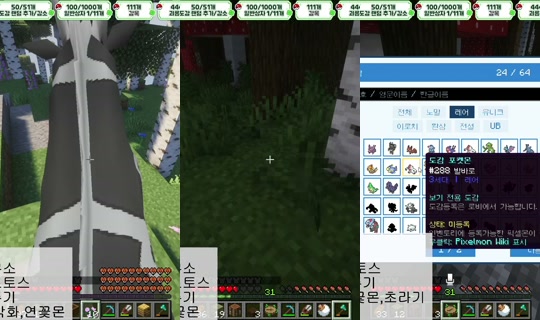 ไลฟ์ของ liluelee12 - 14 มิ.ย. 2569 14:53