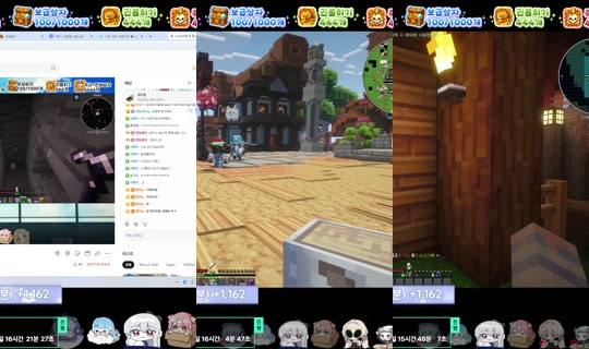 liluelee12's Stream - Jun 26, 2026, 3:37 PM