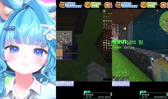Stream von liluelee12 – 28. Juni 2026, 14:20