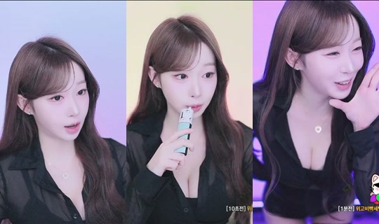 lindao3o's Stream - Apr 16, 2026, 1:16 PM