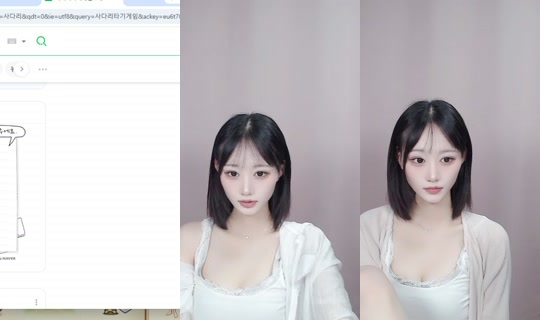lll0726's Stream - Jun 11, 2026, 1:31 AM