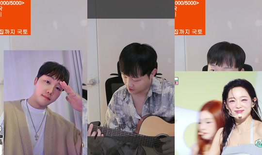 lovefm119's Stream - Jul 6, 2026, 10:34 AM