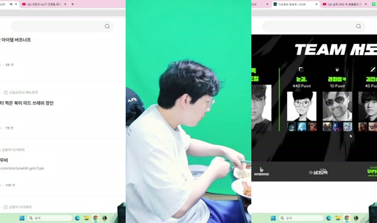 lshooooo's Stream - Jun 16, 2026, 8:13 AM