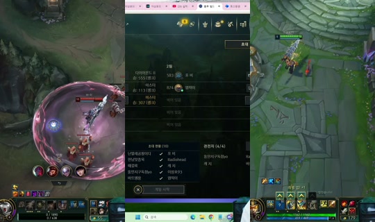 lshooooo's Stream - Jun 16, 2026, 10:46 AM