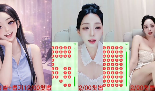 lulu1004's Stream - Jun 24, 2026, 7:05 AM