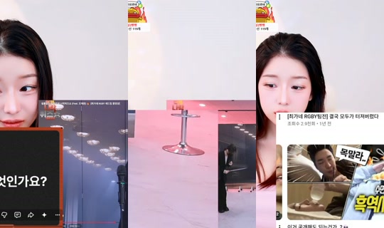 lunavely4's Stream - Jun 23, 2026, 1:46 PM