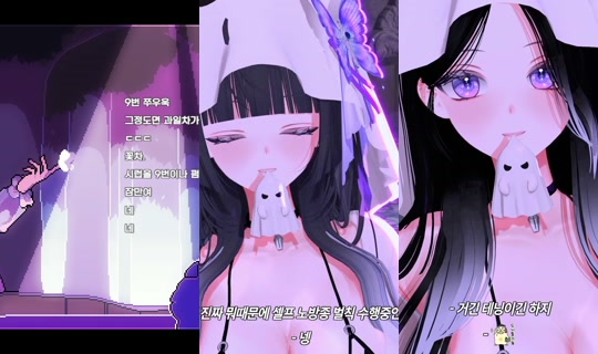 mellochu's Stream - Jun 11, 2026, 10:07 AM