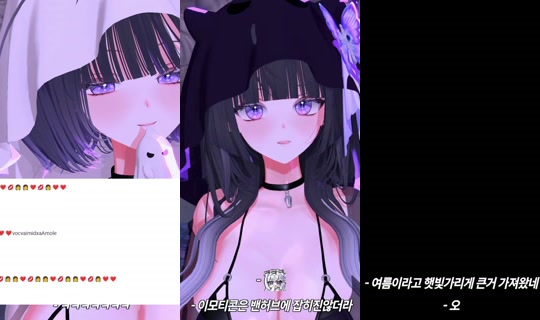mellochu's Stream - Jun 11, 2026, 10:58 AM