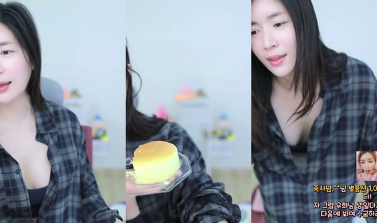 mine93's Stream - May 12, 2026, 2:59 PM