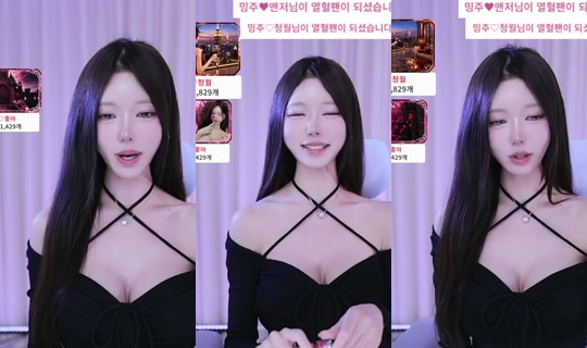 muse77's Stream - Jun 11, 2026, 2:35 PM