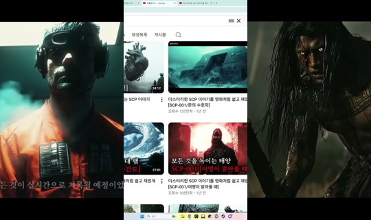 mygomiee's Stream - Jun 11, 2026, 12:22 PM