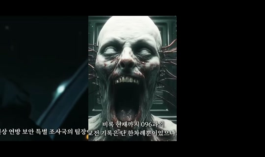 mygomiee's Stream - Jun 11, 2026, 1:13 PM