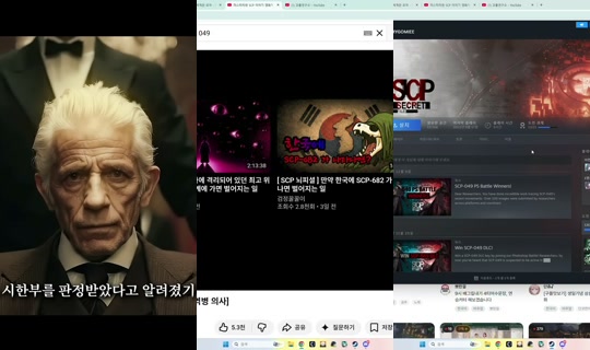 mygomiee's Stream - Jun 11, 2026, 2:55 PM