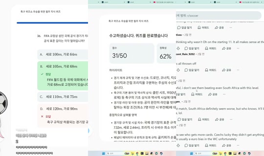 بث mygomiee - 14 يونيو 2026، 2:36 ص
