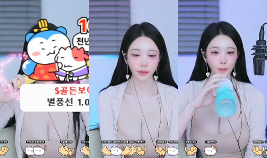 nalrie's Stream - May 9, 2026, 2:04 PM