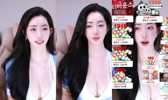 namuh0926의 방송 - 2026년 6월 13일 AM 7:27