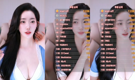 namuh0926의 방송 - 2026년 6월 13일 AM 8:32