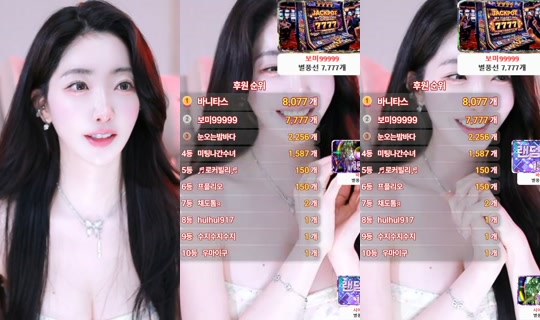 Live de namuh0926 - 27 de jun. de 2026, 9:14