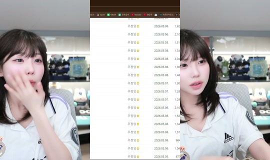 nanajam 录制于 2026年5月9日 11:23